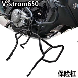 กันชนบาร์เครื่องยนต์ กันกระแทก สําหรับ Suzuki DL650 V-strom650