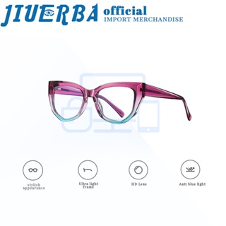 JIUERBA แว่นตา กรอบโลหะ ป้องกันรังสียูวี ป้องกันแสงสีฟ้า ไล่โทนสี แฟชั่นสําหรับผู้ชาย และผู้หญิง