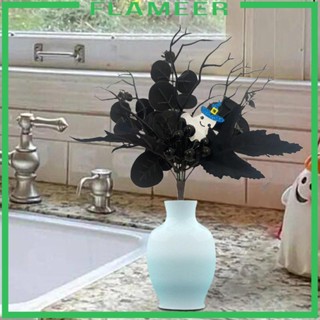 [Flameer] กิ่งไม้เมเปิ้ลประดิษฐ์ ก้านยาว สําหรับตกแต่งสวน บ้าน
