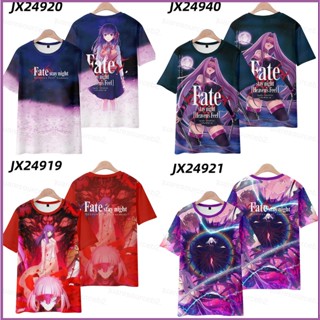 เสื้อยืดแขนสั้น พิมพ์ลายอนิเมะ Fate stay night Heavens Feel Matou Sakura Rider 3 มิติ พลัสไซซ์ สําหรับผู้หญิง