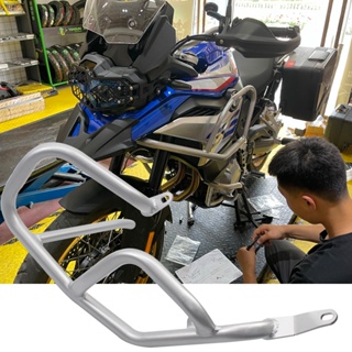 กันชนบาร์ กันกระแทก อุปกรณ์เสริม สําหรับ 18-22 BMW F750GS F850GS