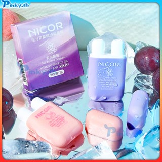 Nicor Energy Inhaler Tobeak Magic Peppermint Nose Aspiration Class Driver Double Hole Awakening Stick นอนดึกเพื่อป้องกันอาการง่วงนอน (pinky.th)