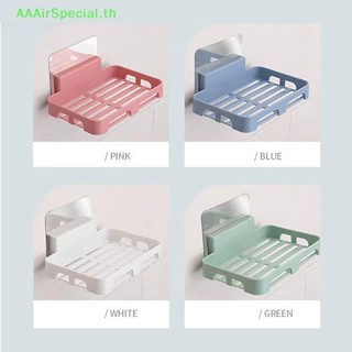 Aaairspecial ชั้นวางสบู่ฟองน้ํา แบบติดผนังห้องน้ํา