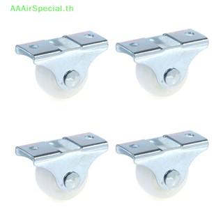 Aaairspecial ล้อลิ้นชัก พลาสติก ขนาดเล็ก 1 นิ้ว สําหรับเฟอร์นิเจอร์ 4 ชิ้น