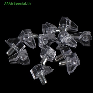 Aaairspecial หมุดเหล็กใส รู 5 มม. สําหรับตู้เสื้อผ้า 12 ชิ้น