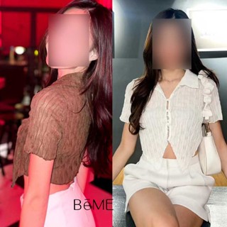 พร้อมส่ง เสื้อครอปสั้นซีทรู ทรงเป๊ะ ดีไซน์ เก๋ โดนใจ Sexy ดี สวย มาก