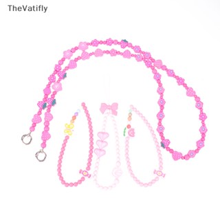 [TheVatifly] สายโซ่คล้องโทรศัพท์มือถือ ประดับลูกปัดดอกไม้ สีชมพู ป้องกันการสูญหาย สําหรับตุ๊กตาบาร์บี้