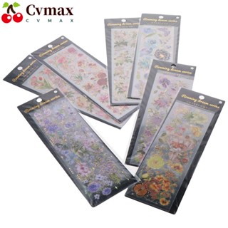 Cvmax สติกเกอร์โฮโลแกรม PET สีโปร่งใส สําหรับตกแต่ง DIY 21 แผ่น