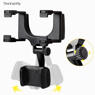 [TheVatifly] ขาตั้งโทรศัพท์มือถือ GPS นําทาง แบบพับได้ อุปกรณ์เสริม สําหรับรถยนต์ [Preferred]