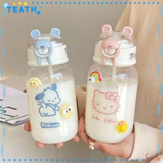 Teath ขวดน้ํา พร้อมหลอดดูด ลายการ์ตูนอนิเมะ Cinnamoroll Kuromi แบบพกพา สําหรับเด็กผู้ชาย ผู้หญิง