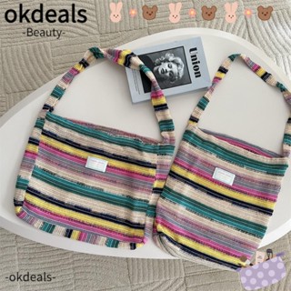 Okdeals กระเป๋าสะพายไหล่ ผ้าถัก ความจุขนาดใหญ่ น้ําหนักเบา สีรุ้ง คุณภาพสูง สไตล์วินเทจ สําหรับผู้หญิง