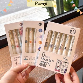 Pdony ปากกาลูกลื่น หมึกสีดํา 0.5 มม. พร้อมคลิปหนีบ 6 ชิ้น ต่อชุด