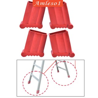 [Amleso1] แผ่นยางรองบันได กันลื่น อุปกรณ์เสริม สําหรับบันได 4 ชิ้น