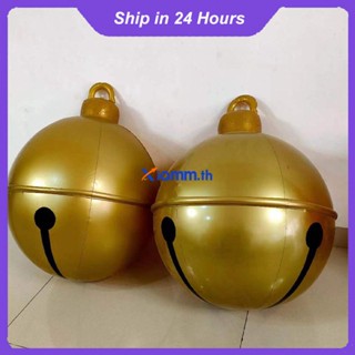 Richanghuodong ลูกบอลคริสต์มาส PVC 60 ซม.เทศกาล Inflatable ของเล่นเครื่องประดับวันหยุด Xmas ของขวัญตกแต่งในร่มและกลางแจ้ง