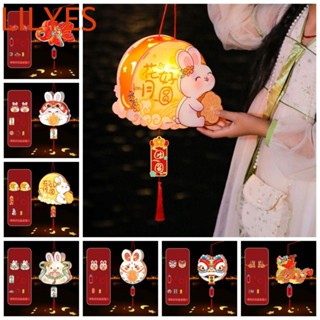Lilyescub จี้โคมไฟ รูปกระต่าย นําโชค สไตล์จีนย้อนยุค เรืองแสง สําหรับตกแต่งบ้าน DIY
