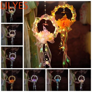 Lilyescub โคมไฟ LED แฮนด์เมด สไตล์จีนโบราณ สําหรับตกแต่งบ้าน DIY