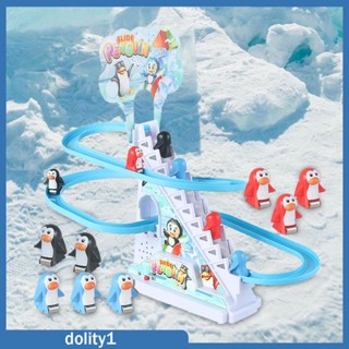 [Dolity1] ชุดของเล่นเพนกวินแข่งขัน ขนาดเล็ก สําหรับวันเกิด วันหยุด