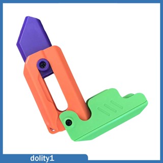 [Dolity1] ของเล่นหัวไชเท้า เปลี่ยนเร็ว เพื่อความสนุกสนาน สําหรับเด็ก เพื่อน