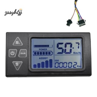 แผงควบคุมแดชบอร์ด หน้าจอ LCD 24V 36V 48V 60V S861 สําหรับรถจักรยานไฟฟ้า