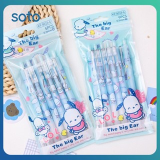 ♫ 6 ชิ้น/เซ็ตชุดปากกาเจล Sanrio ปากกา Rollerball Kuromi My Melody Cinnamoroll เครื่องเขียน 0.5 มม. สีดำสำหรับอุปกรณ์นักเรียน