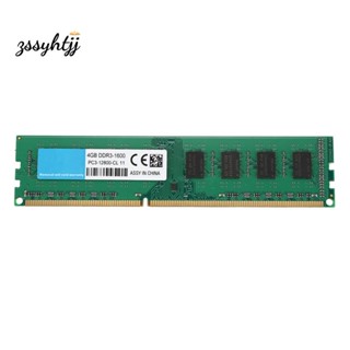 หน่วยความจํา DDR3 DIMM 4GB 1600Mhz PC3-12800 AMD 1.5V 240Pin ไม่มีบัฟเฟอร์ สําหรับ AMD