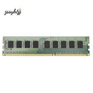 แรมหน่วยความจํา 8GB 2RX8 1.35V DDR3 PC3L-12800E 1600MHz 240 Pin ECC สําหรับเซิร์ฟเวอร์เวิร์กสเตชั่น