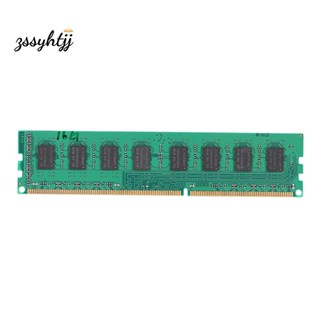 เมนบอร์ดหน่วยความจําเดสก์ท็อป DDR3 16GB 1600Mhz DIMM PC3-12800 1.5V 240 Pin Non-ECC สําหรับ AMD Socket AM3 AM3+ FM1 FM2