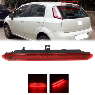 ไฟเบรกท้ายรถยนต์ LED สําหรับ Fiat Grande Punto 05-12 Abarth Grande Punto 08-12