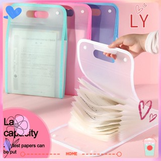 Ly กล่องโฟลเดอร์ PP ขนาด A4 แนวตั้ง จุของได้เยอะ สีโปร่งใส