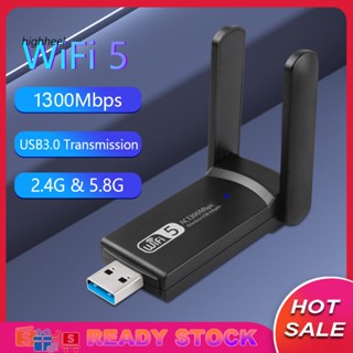 [พร้อมส่ง] การ์ดเครือข่าย AP Realtek8812 ABS 1300M 5G USB 30 WiFi ขนาดเล็ก ไม่ถ่ายโอนความร้อน