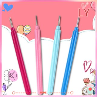 Ly ปากกา Quilling DIY ของเล่นสําหรับเด็ก