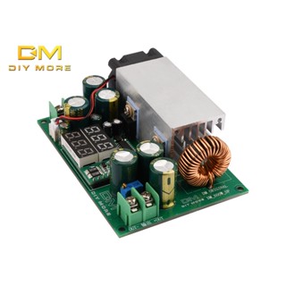 Diymore DC-DC โมดูลสเต็ปดาวน์ ปรับได้ DC12V-80V เป็น 5V19V21V24V48V 600W พลังงานสูง 25A