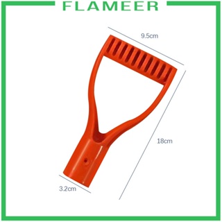 [Flameer] พลั่วมือจับ รูปตัว Y ขนาด 3.2 ซม. แบบเปลี่ยน สําหรับไม้กวาดหิมะ