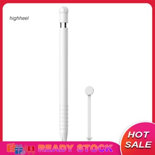 [พร้อมส่ง] เคสซิลิโคน กันกระแทก แบบพกพา สําหรับ Apple Pencil 1 4 ชิ้น ต่อชุด