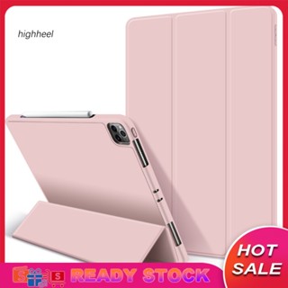 [พร้อมส่ง] เคสแท็บเล็ต แบบฝาพับ พร้อมขาตั้ง สําหรับ iPad Pro 11 12 นิ้ว Air3 105 Mini 5