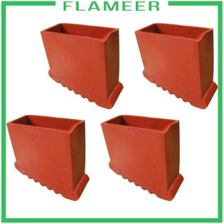 [Flameer] ฝาครอบบันไดยาง แบบเปลี่ยน ทนทาน สําหรับบันไดยาง 4 ชิ้น