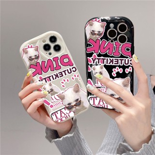 3D Wave Curve สำหรับ iPhone 11 Pro Max 7Plus XR X S Max 14 13 12 Pro Max 6 6S 7 8 Plus SE 2020 เคส Tpu นุ่ม