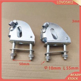 [Lovoski2] ฐานราวจับ สําหรับรถเข็นเด็ก