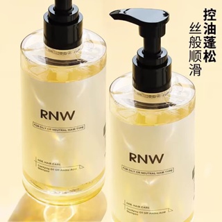 Spot# RNW shampoo refreshing anti-dandruff fluffy fragrance amino acid conditioner set Moisturizing Soft shampoo genuine 8jj