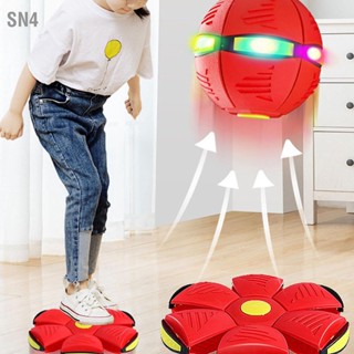 SN4 Flying Saucer Ball Magic Deformation Light Decompression Flat Throw Disc Balls ของเล่นแบบโต้ตอบสำหรับเด็กพร้อมแสง