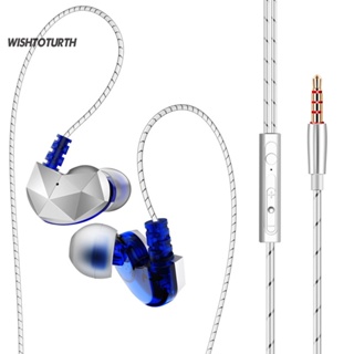 ☼Wt QKZ CK6 หูฟังอินเอียร์ ลดเสียงรบกวน HiFi แบบมีสาย สําหรับโทรศัพท์มือถือ