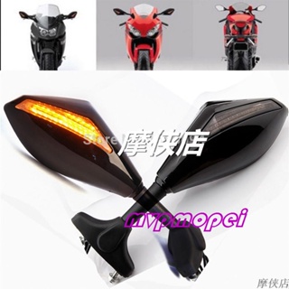 ลดราคา!กระจกมองหลัง LED ดัดแปลง แบบสากล สําหรับรถจักรยานยนต์ Honda Kawasaki Suzuki Yamaha