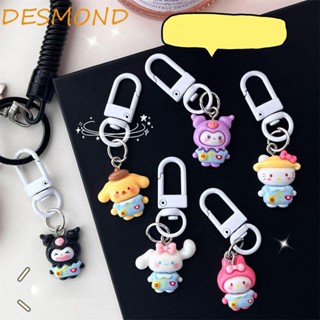 พวงกุญแจ จี้การ์ตูน Melody Pachacco Cinnamoroll Pompompurin สไตล์เกาหลี สําหรับเด็กอนุบาล