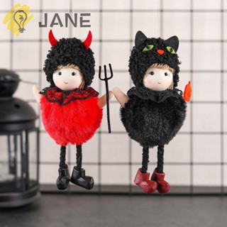 Jane ตุ๊กตาฟักทองแม่มดน่ากลัว ของขวัญฮาโลวีน สําหรับตกแต่งบ้าน 2 ชิ้น