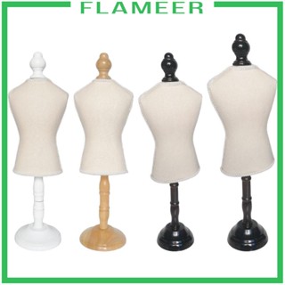 [Flameer] หุ่นโชว์เสื้อผ้าสุนัข แบบตั้งโชว์ สําหรับตุ๊กตา