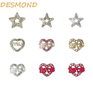 Desmond อุปกรณ์ตกแต่งเล็บ พลอยเทียม รูปหัวใจ สําหรับตุ๊กตาบาร์บี้ DIY 5 ชิ้น ต่อชุด