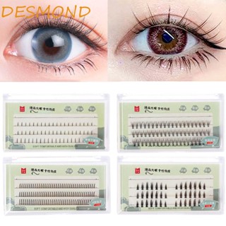Desmond ขนตาล่างเดี่ยว ขนตาปลอม แซนวิช สําหรับแต่งหน้า