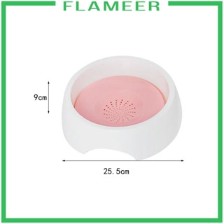 [Flameer] ชามน้ําดื่ม แบบลอยน้ํา ไม่หก สําหรับสัตว์เลี้ยง สุนัข แมว