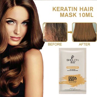 Shoupin Keratin Soft &amp; Shinny Hair Color Treatment Mask 10ml Hair Texture  9P6T