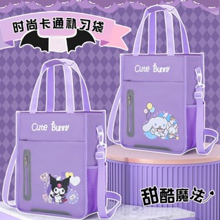 Multi-layer make-up handbag Kulomi handbag Xing Dailu new pupil Yugui dog handbag is good-looking